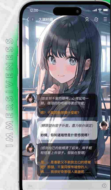 FLAI官网 详情